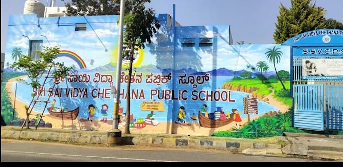 Sri Sai Vidya Chethana Public School Campus